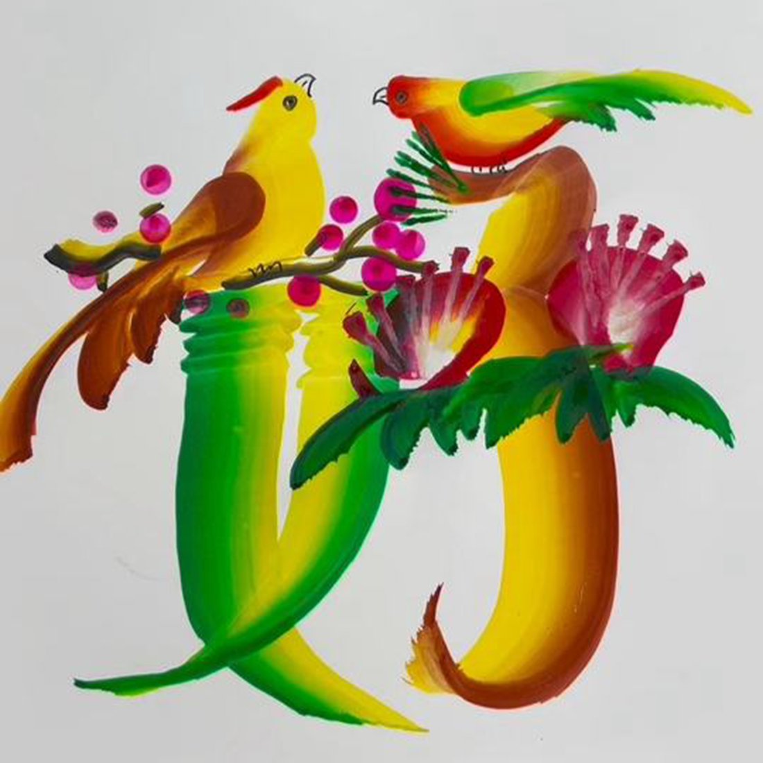 Ruyi | 如意